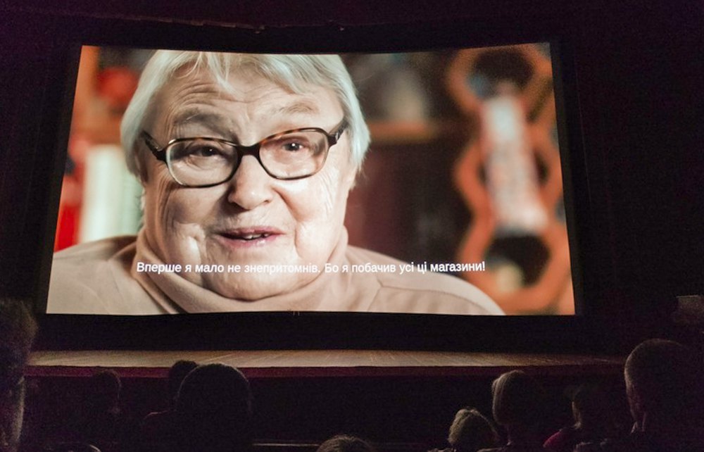 Уривок інтерв'ю з Тетяною Плющ з фільму Матьє Шварца