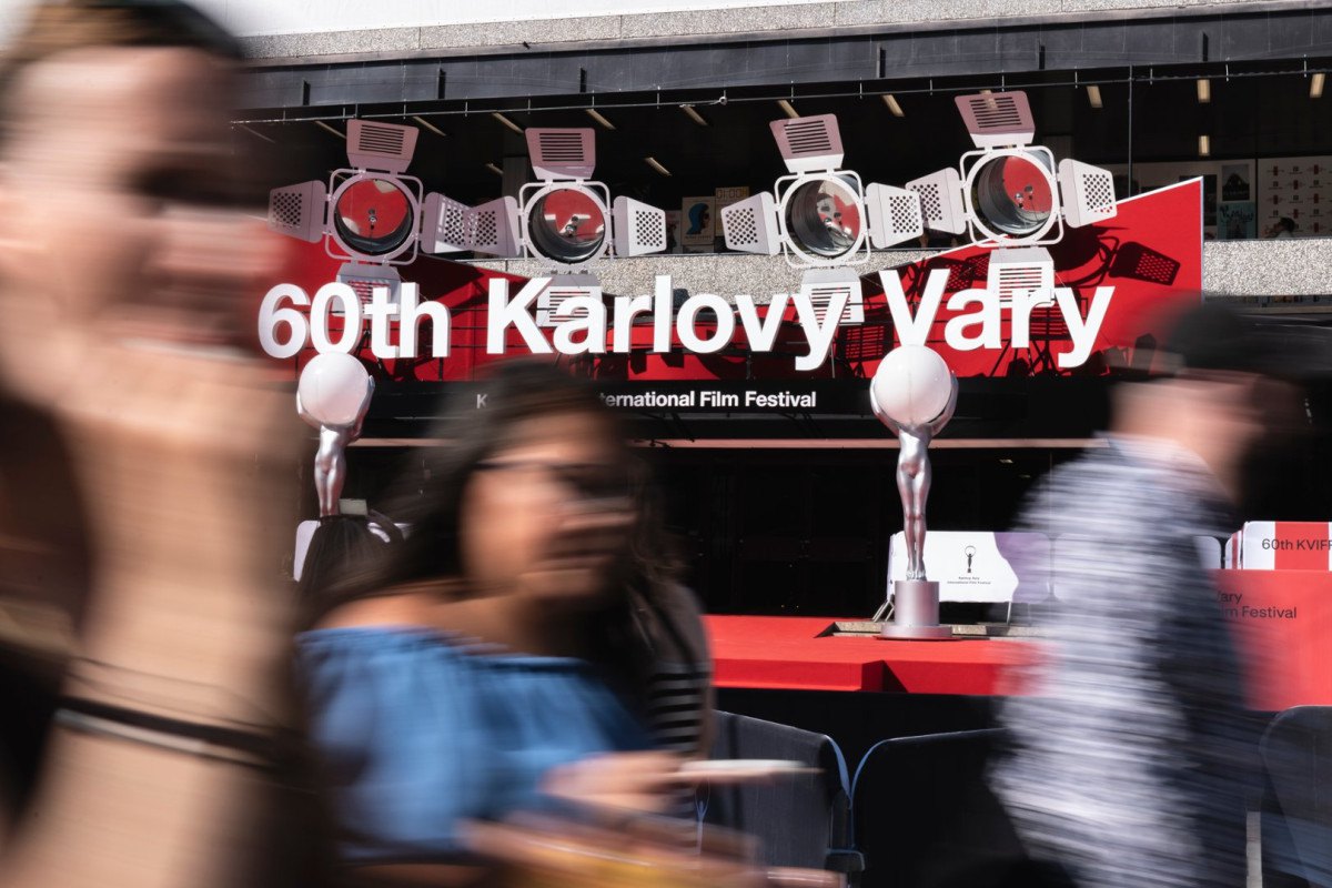 Чеський кінофестиваль «Карлові Вари 2026»