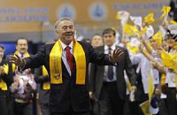 Назарбаев одержал победу на выборах президента 
