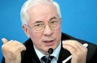 Азаров не сомневается, что в БЮТ могут сидеть депутаты-насильники