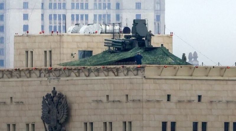 ЗРПК Панцир-С1 на даху адміністративної будівлі в центрі Москви