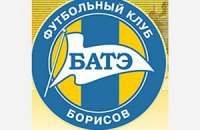 "Шахтер" оставил БАТЭ без Лиги чемпионов