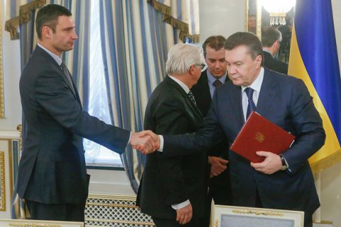 Янукович заявив про пропажу "світової" з лідерами Євромайдану