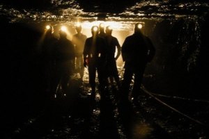 Испанские шахтеры бастуют против сокращения правительственных субсидий 