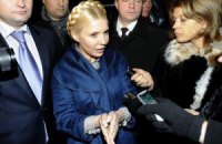 Тюремники сказали, де проголосує Тимошенко