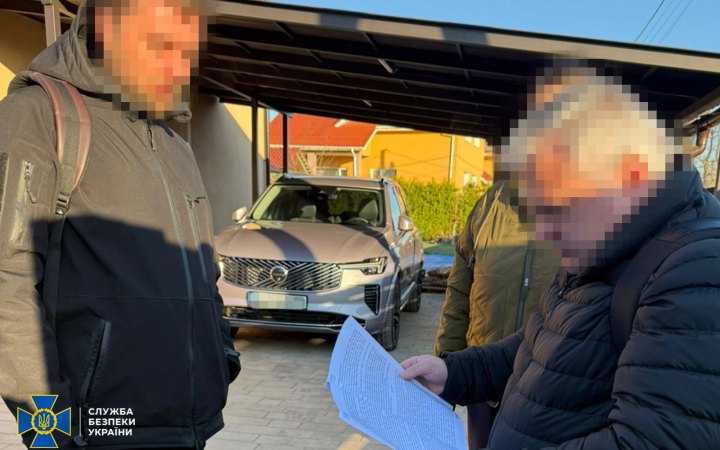 Правоохоронці підозрюють шістьох людей у розкраданні понад 440 млн грн «Укренерго»