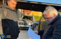 Правоохоронці підозрюють шістьох людей у розкраданні понад 440 млн грн «Укренерго»