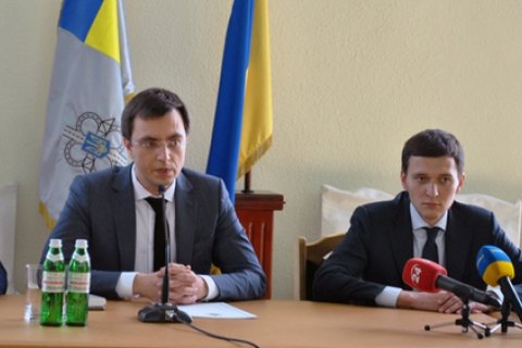 Мінінфраструктури почало відбір на посаду голови "Укравтодору"