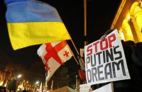 Украина отзывает на консультации послов из Грузии и Кыргызстана