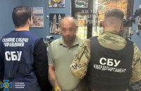 ​У Запоріжжі затримали зрадника, який допомагав ворогу обстрілювати місто
