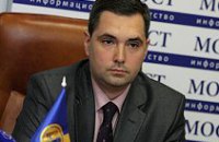 Украине необходим новый Уголовно-процессуальный кодекс, - мнение