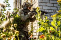 Рапорт на переведення в іншу частину: як зробити все правильно