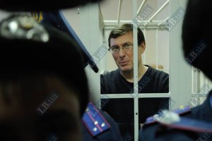 ​Прокурор считает приговор Луценко "уроком для чиновников"