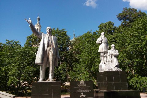 У Чернігівській області відреставрували і встановили пам'ятник Леніну