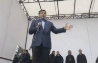 Саакашвили призвал добиваться ухода Порошенко