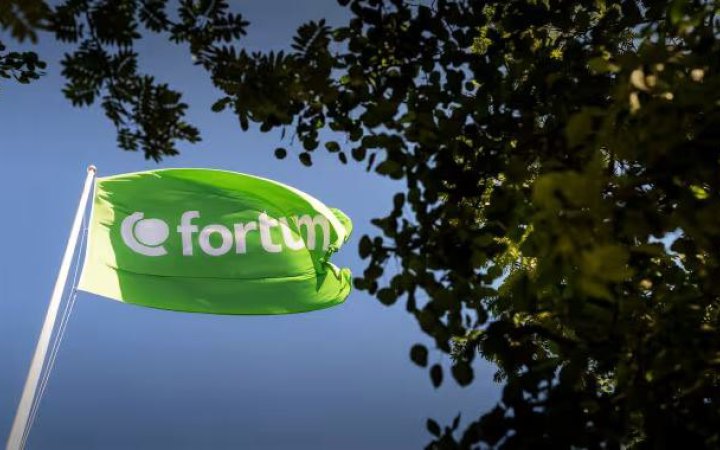 Фінська компанія Fortum вимагає від Росії мільярдних компенсацій