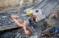 В Калининграде при обрушении моста погибли четыре человека