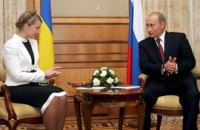 Рада решила расследовать возможную государственную измену Тимошенко