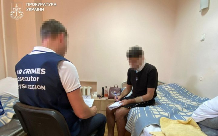 Прокурори розслідують катування окупантами військовополоненого, якому перерізали горло