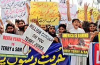 До посольств США в Судані та Тунісі увірвалися демонстранти