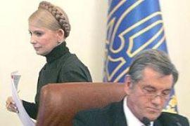 Ющенко просит организовать Тимошенко "тотальную проверку"