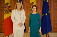 Президентка Молдови закликала Нідерланди дати Україні більше ППО