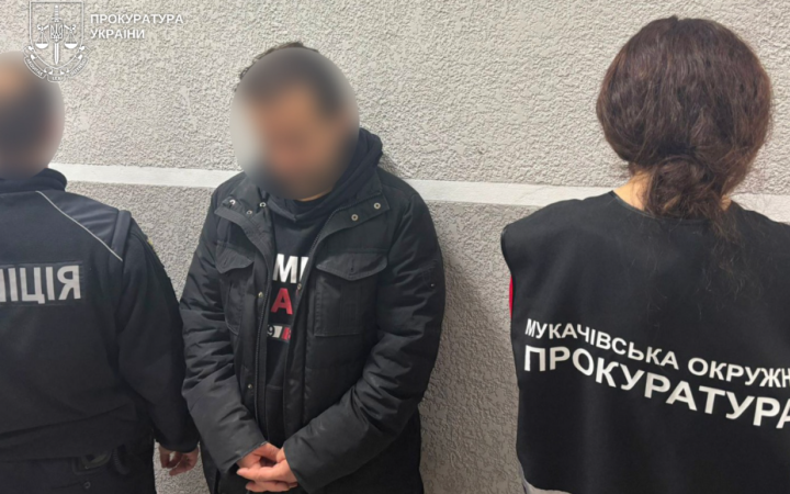 У Мукачеві затримали грумадянина Туреччини за підозрою у зґвалтуванні неповнолітньої дівчини