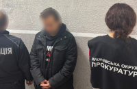У Мукачеві затримали грумадянина Туреччини за підозрою у зґвалтуванні неповнолітньої дівчини