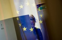 Євродепутати закликали ЄС надати Україні безвізовий режим