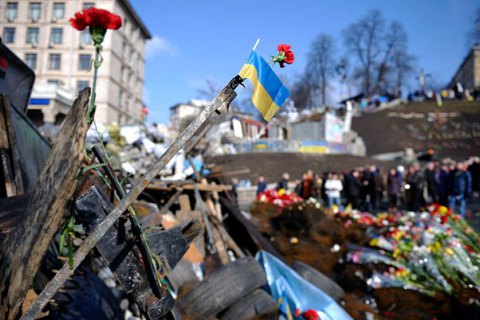 Держдепартамент США нагадав Україні про обіцянки Майдану