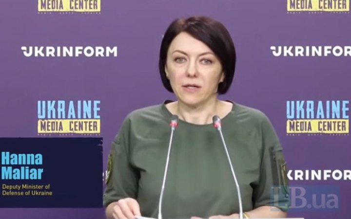 У Міноборони спростували російський фейк про мобілізацію жінок в Україні