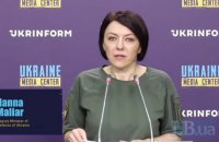 У Міноборони спростували російський фейк про мобілізацію жінок в Україні