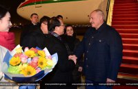 Лукашенко поїхав до Китаю