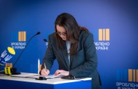 Уряд і бізнес України підписали спільну заяву. Про що домовилися