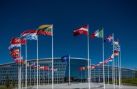 У червні в Гаазі відбудеться саміт НАТО 