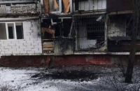 Ворог за день тричі влучив по житлових будинках Краматорська