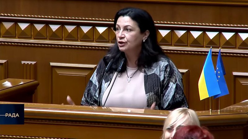 Іванна Климпуш-Цинцадзе 