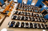 Парламент Естонії ухвалив бюджет на 2026 рік з витратами на оборону понад 5% ВВП