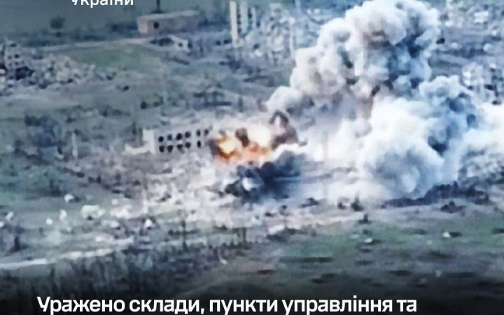 Сили оборони завдали уражень по ворожих складах боєприпасів матеріально-технічних засобів на ТОТ України