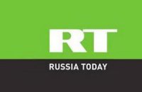 Телеканал Russia Today атаковали хакеры