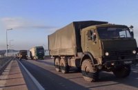Міноборони Росії заявило про виведення військ з Криму після навчань 