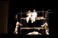 Росіяни поцілили у будівлю театру "Арабески" в Харкові, все майно згоріло