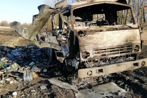 Чернігівщина: ЗСУ знищили конвой з провіантом і боєприпасами