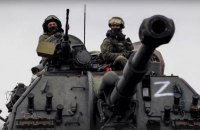 Росія перекинула в Україну близько 2 тисяч військових з окупованих територій Грузії, - Генштаб