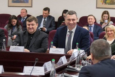 Влада Києва підтримає заявку України на проведення універсіади