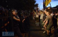 Участников штурма Святошинского РОВД привлекут к ответственности за сопротивление милиции