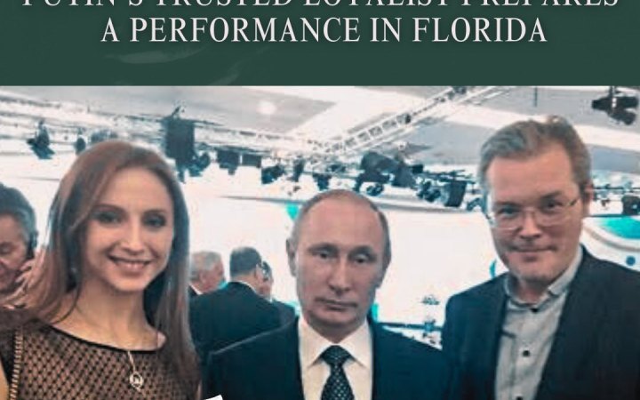 Українська громада у Флориді та посольство України закликали скасувати виступ прокремлівського скрипаля Вадима Репіна в США