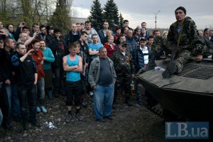Стрілянина у "родовому маєтку" Пшонки була викликана плутаниною серед українських військових