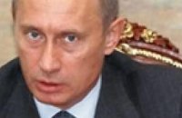 Путин нашел в газовом контракте с Польшей признаки коррупции