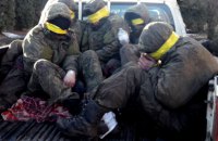 СНБО запустил сайт "Оккупант" с данными военнопленных россиян